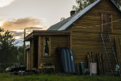 Guest house «Perekat» Republic Of Karelia Gostevoy dom