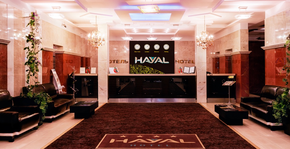  Отель «Хаял» Республика Татарстан, фото 2