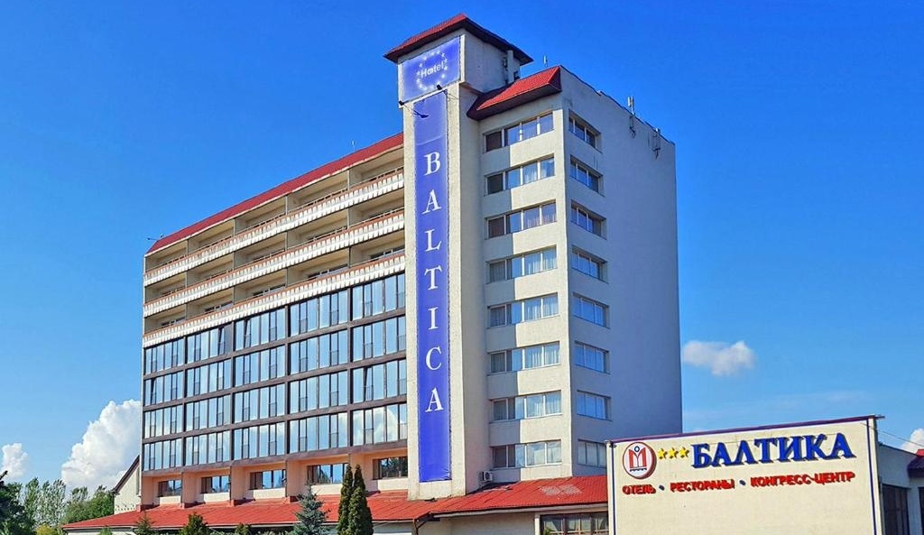 Отель «Балтика» Калининградская область, фото 1