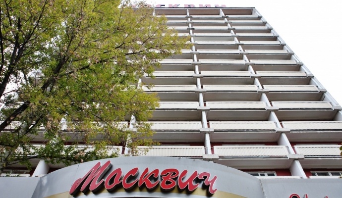 Гостиница «Москвич»
Московская область