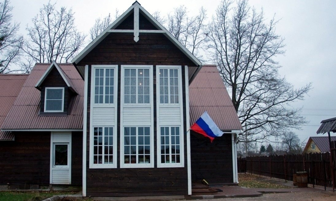 Гостевой дом «Горница» Псковская область, фото 3