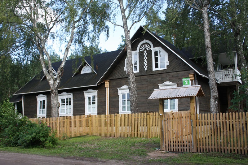Мини-отель «Соседи Пушкина» Псковская область, фото 5