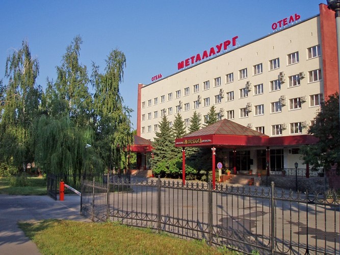 Гостиничный комплекс «Металлург» Липецкая область, фото 1