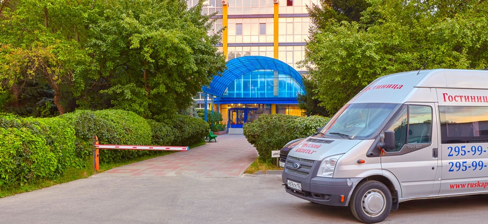 Гостиница «Русский Капитал» Нижегородская область, фото 2