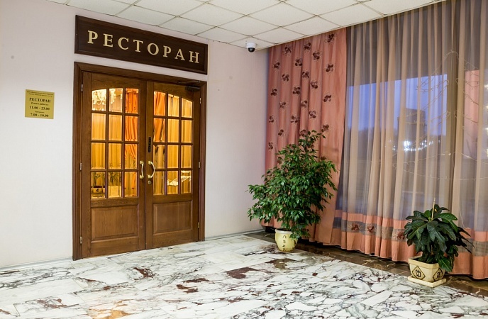  Отель «Аструс» Московская область, фото 6