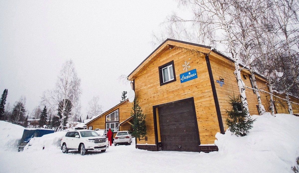 Гостевой дом "Снежинка" Кемеровская область, фото 1