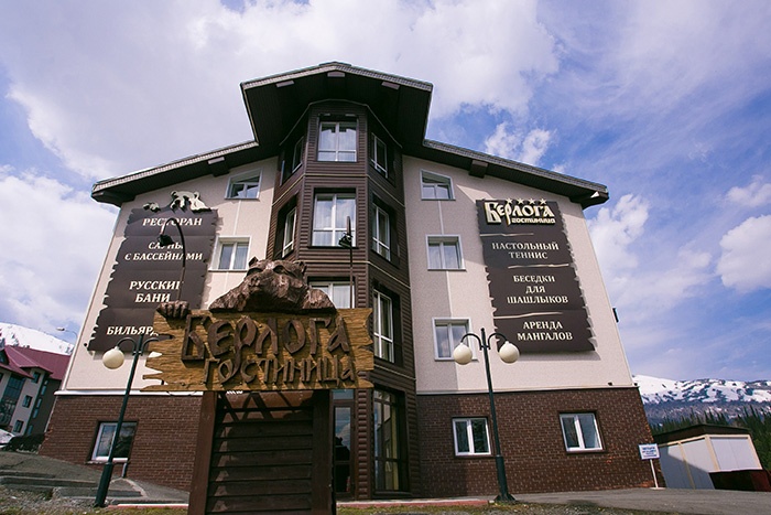 Гостиница «Берлога» Кемеровская область, фото 1