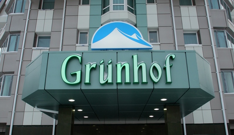 Гостиница «Грюнхоф» Кемеровская область, фото 1