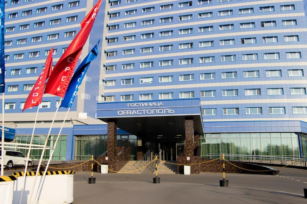  Отель «Севастополь» Московская область, фото 2