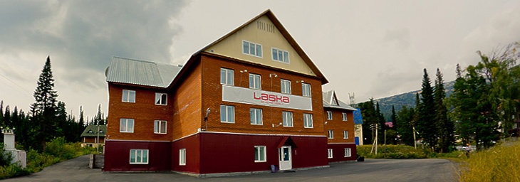 Гостиница «Laska Sheregesh» Кемеровская область, фото 4