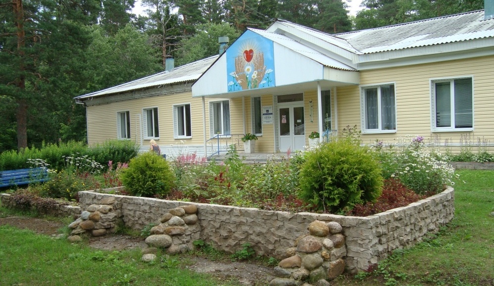Санаторий «Загорье» Новгородская область, фото 1