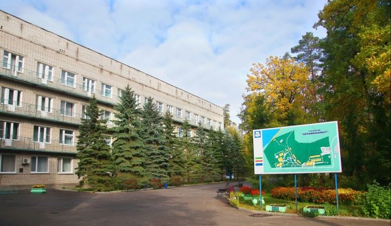 Sanatorium «Avtomobilist» Nizhny Novgorod oblast 