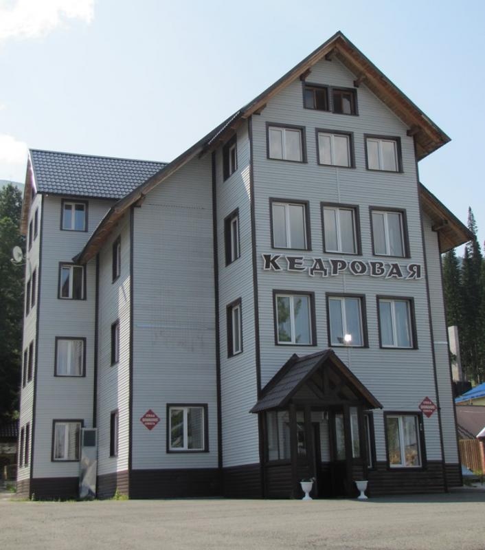 Гостиница «Кедровая» Кемеровская область, фото 2