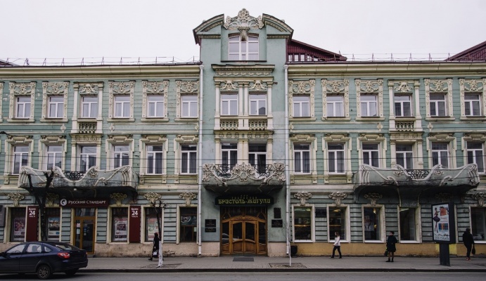 Hotel 
Samara oblast