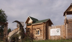 Гостинично-туристический комплекс «Киногородок» Тверская область