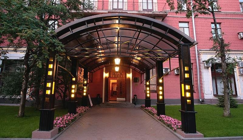  Отель «Максима Заря» Московская область, фото 1
