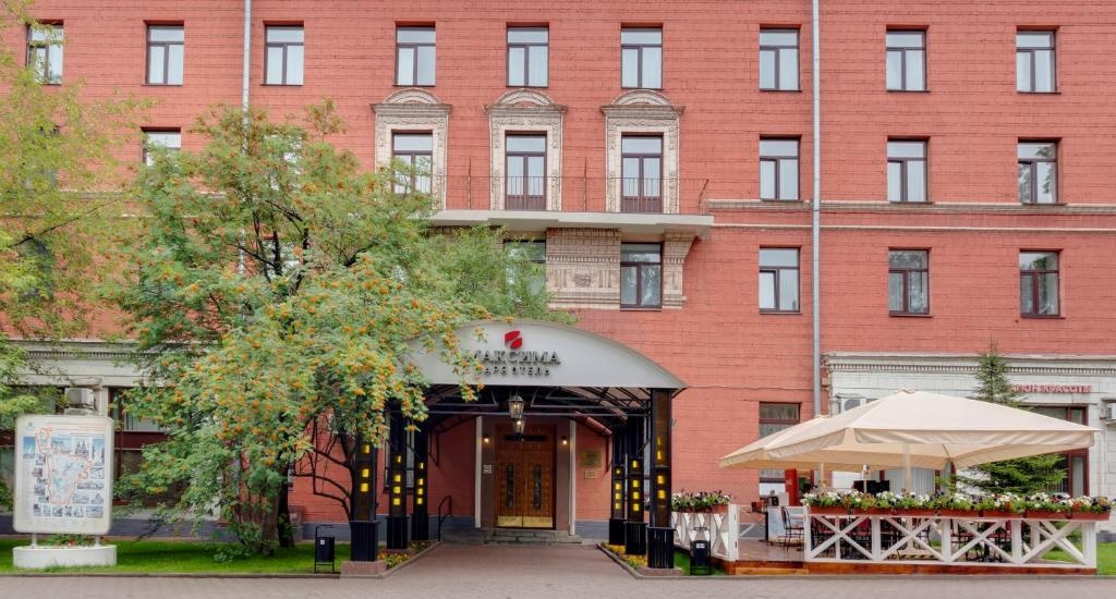  Отель «Максима Заря» Московская область, фото 11