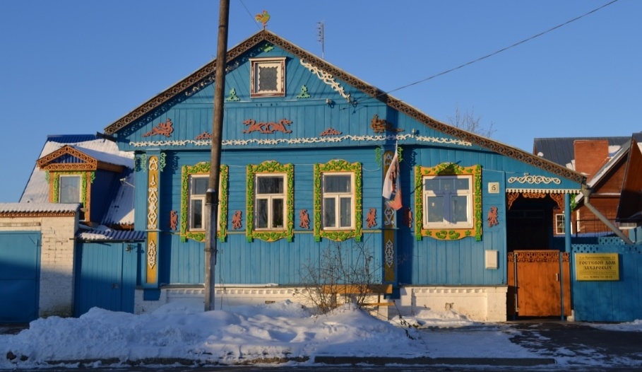 Гостевой дом Захаровых Владимирская область, фото 4