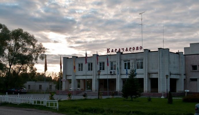 Sanatorno-ozdorovitelnyiy tsentr «Karacharovo»