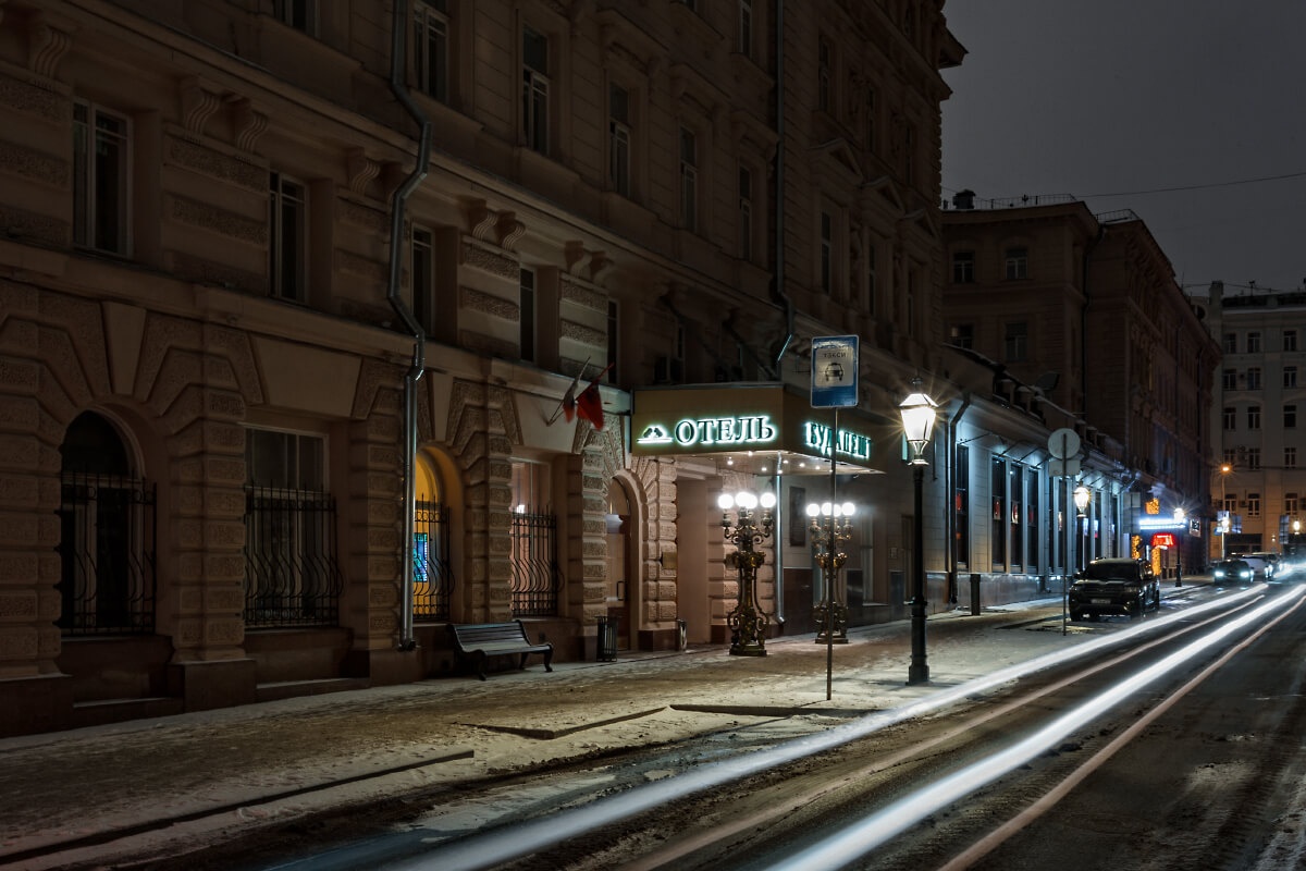 Гостиница «Будапешт» Московская область, фото 2