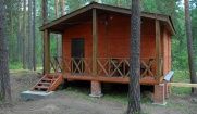 Holiday home «Zvezdnyiy» Chelyabinsk oblast Nomer Standart +, фото 2_1