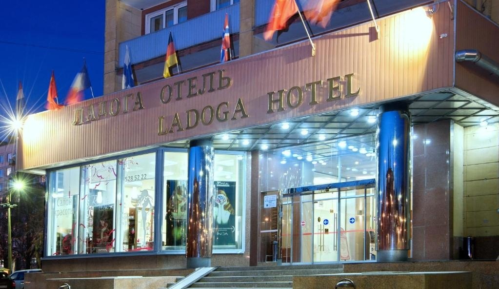  Отель «Ладога» Ленинградская область, фото 1