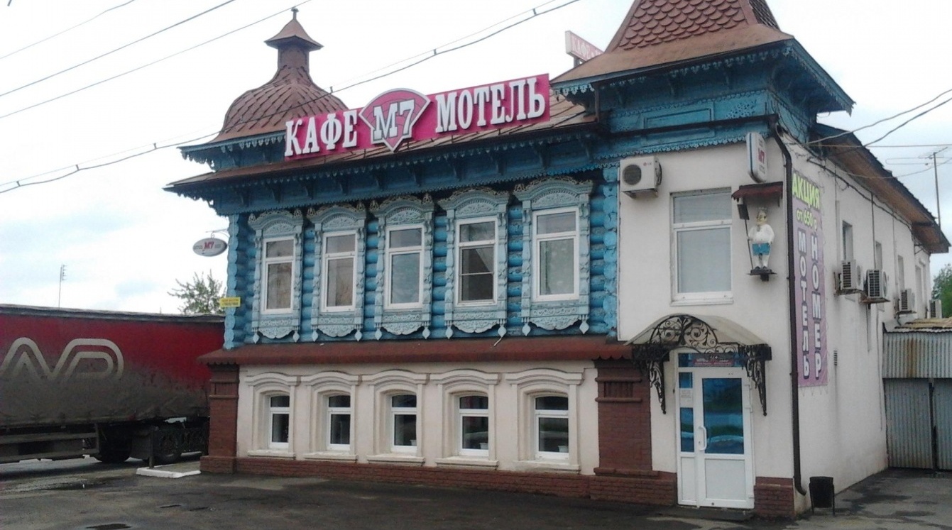 Мотель «М7» Владимирская область, фото 3