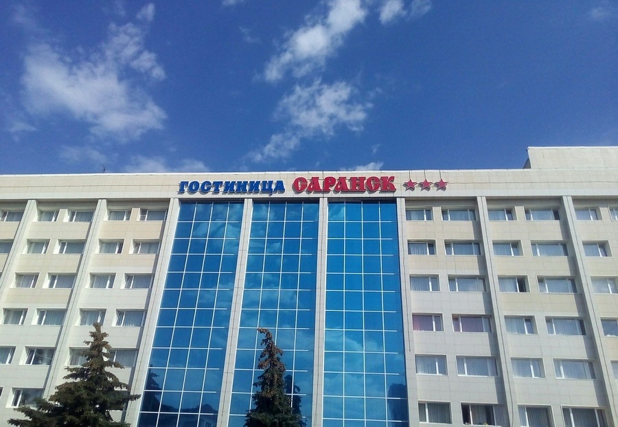 Отели в саранске