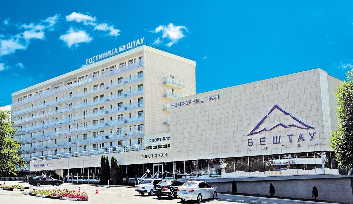  Отель «Бештау» Ставропольский край, фото 1