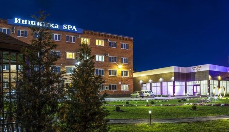 Hotel complex «Inshinka SPA». Bronirovanie zakryito Tula oblast 