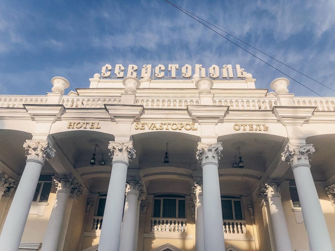  Отель «Севастополь» Республика Крым, фото 2