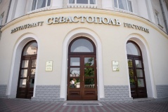 Отель «Севастополь»_3_desc