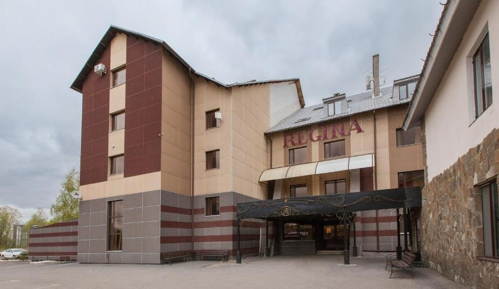  Отель «Регина» Республика Татарстан, фото 1