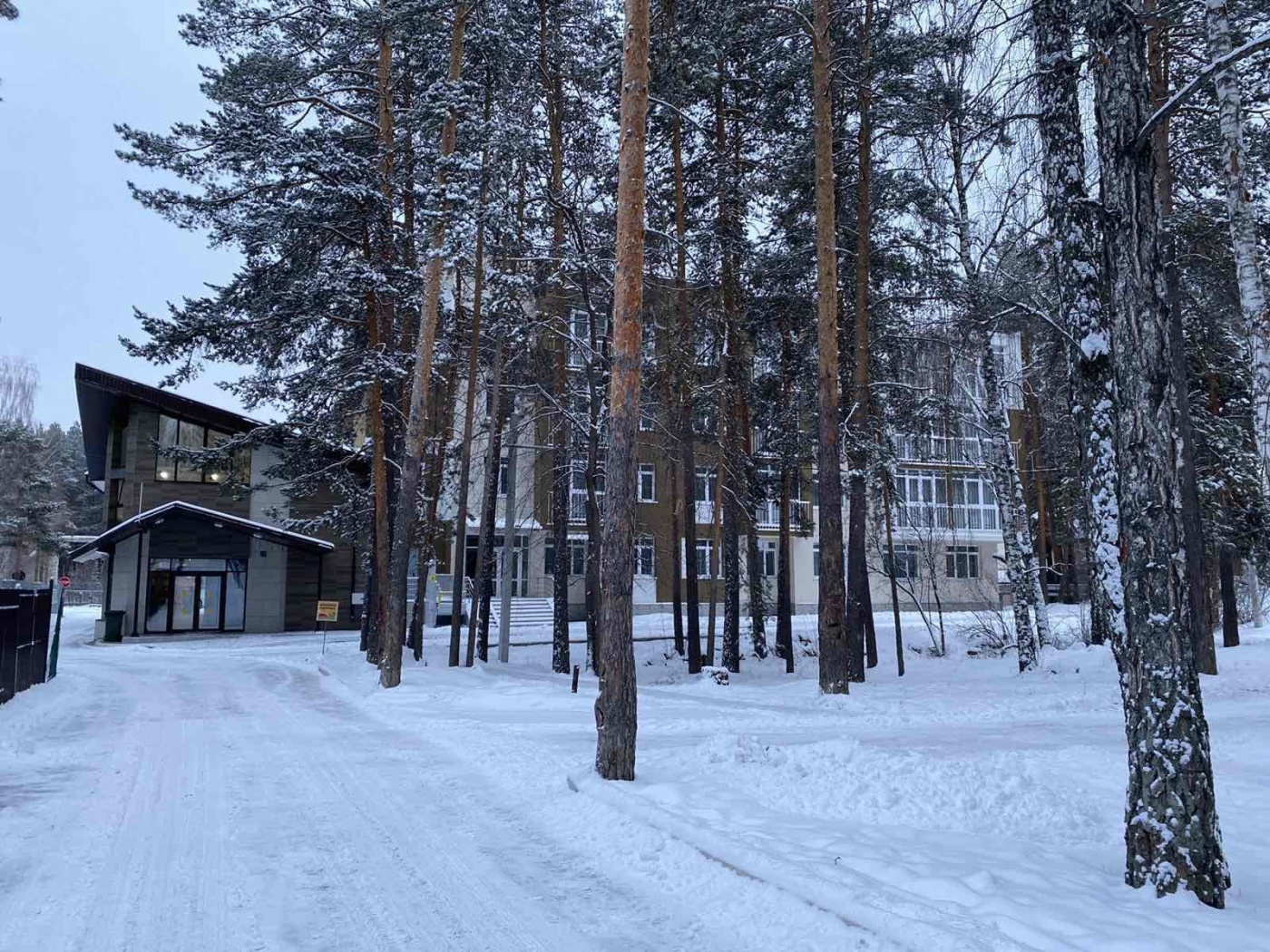  Семейный курорт «Утёс» Челябинская область, фото 11