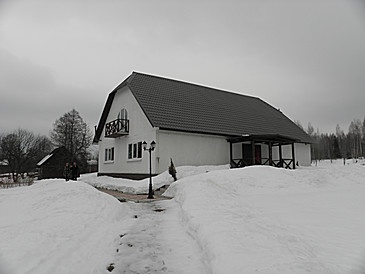 Гостевой дом «Усадьба на Запрудной» Калужская область, фото 6