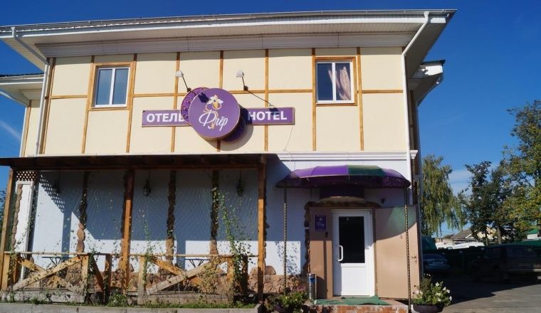 Мини-отель «Flёr» Yaroslavl oblast 