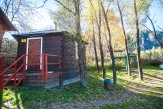 Recreation center «Tihiy bereg» The Republic Of Altai Ail №3 «Za rechkoy»