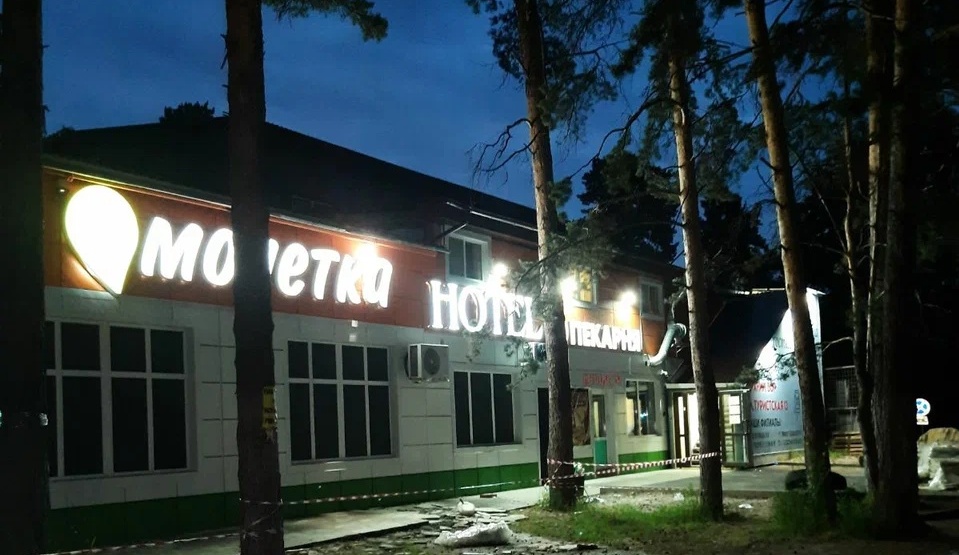  Гостиница-хостел «Тюмень» Тюменская область, фото 1