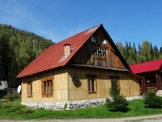 Homestead «Lebed» The Republic Of Altai "Uyutnyiy"