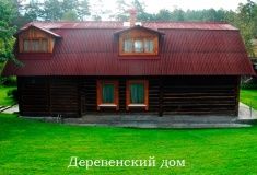 «Luzarina»_2_desc