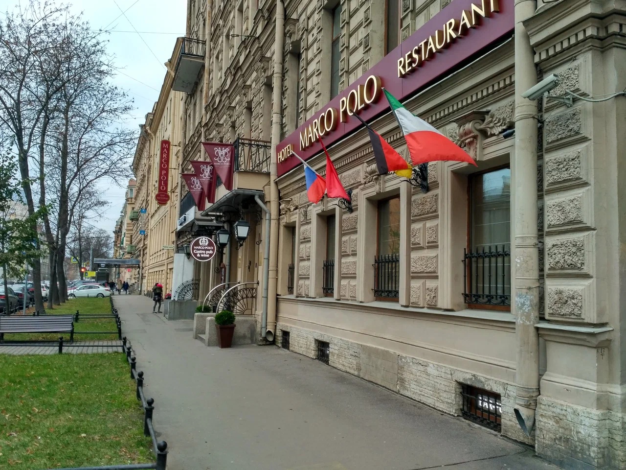  Бутик-отель «Marco Polo Saint-Petersburg» Ленинградская область, фото 2