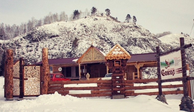 Туристический комплекс «Усадьба Сокол» Алтайский край 