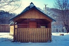 Recreation center «Lunnoe ozero» Altai Krai Ail