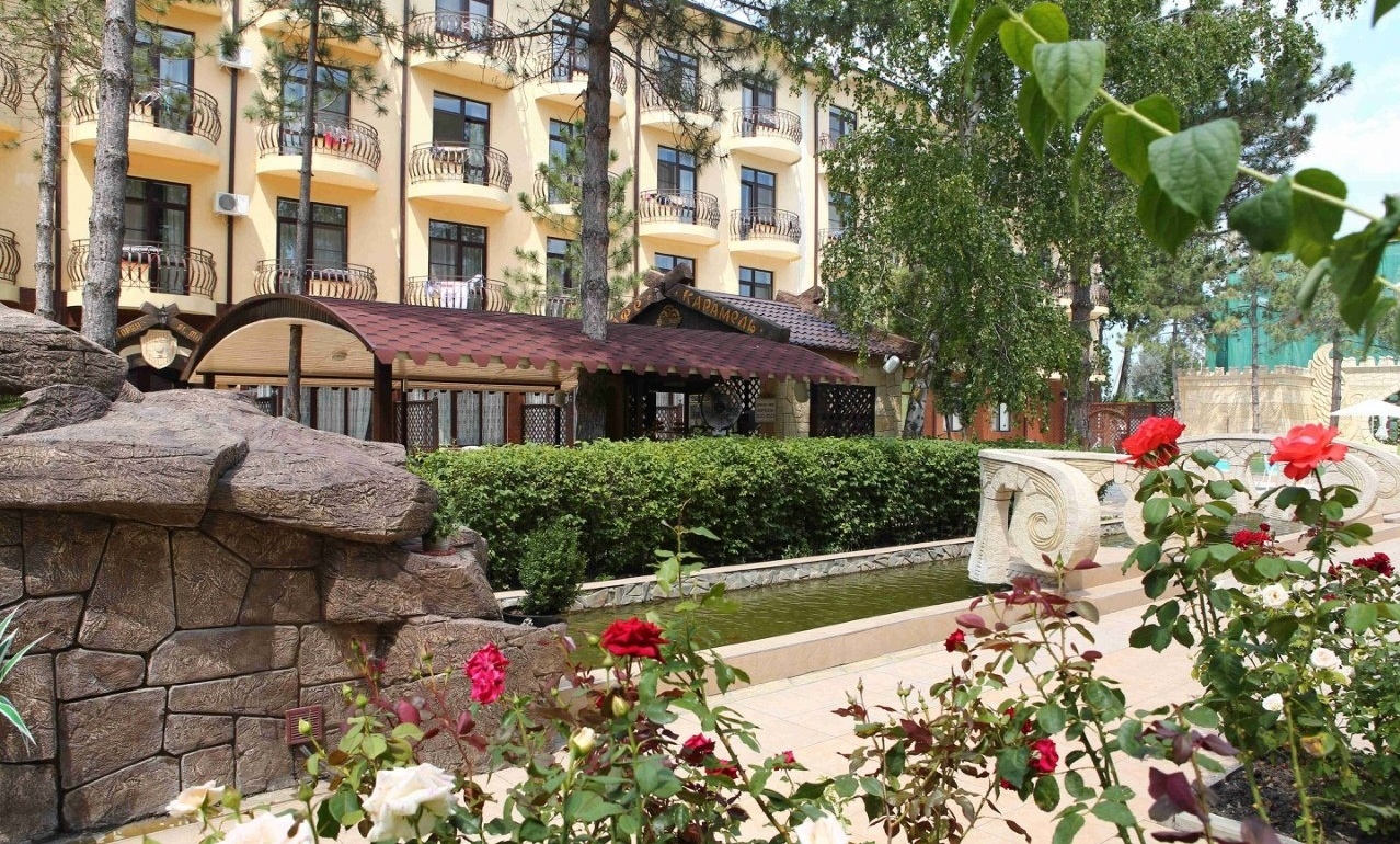  Отель «Alean Family Resort & Spa Doville 5*» Краснодарский край, фото 9