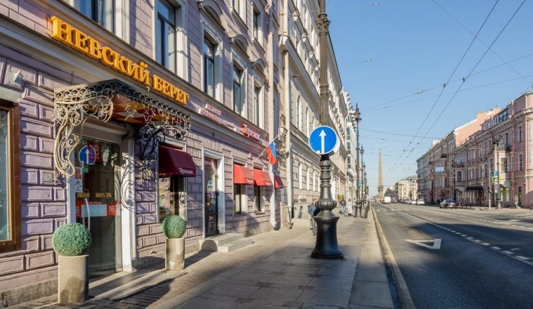  Leningrad oblast 