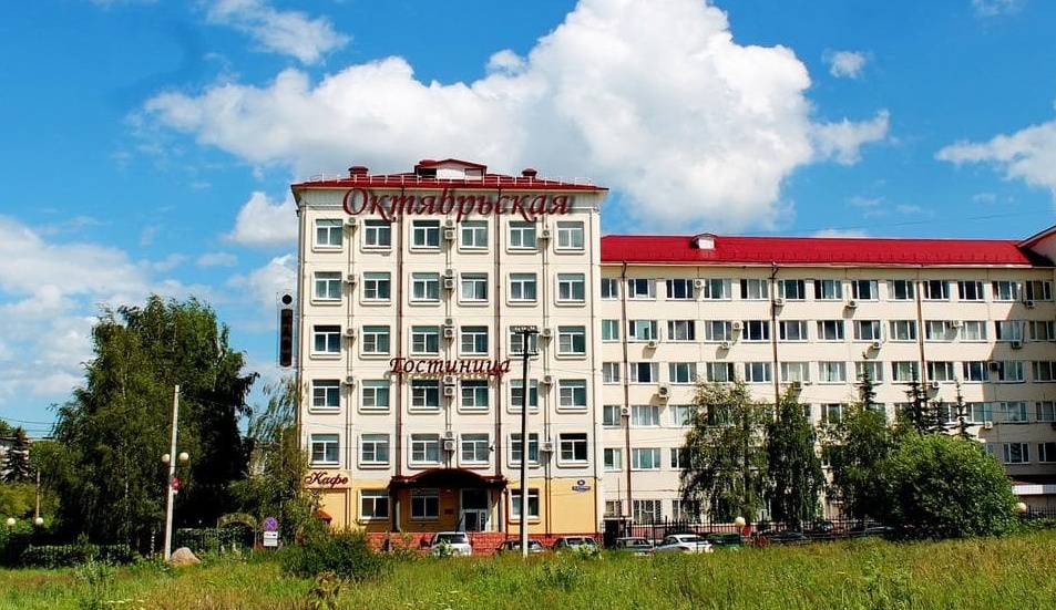 Гостиница «Октябрьская» Тверская область, фото 1