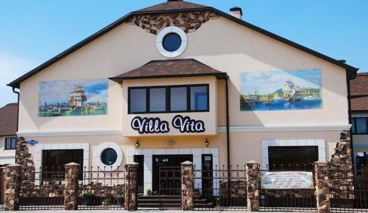  Gostinichno-restorannyiy kompleks «Villa Vita» Krasnodar Krai 