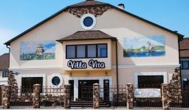 Gostinichno-restorannyiy kompleks «Villa Vita»_0_desc