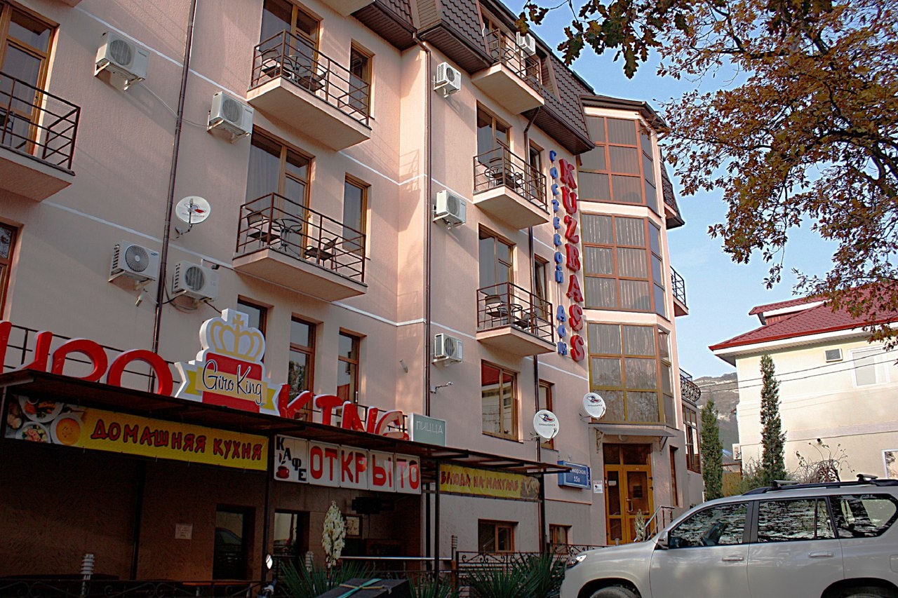  Otel «Kuzbass ASTI» Krasnodar Krai, фото 3