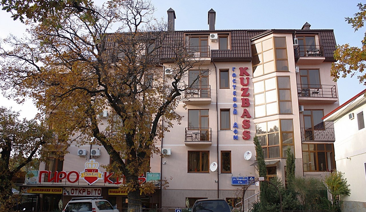  Otel «Kuzbass ASTI» Krasnodar Krai, фото 1